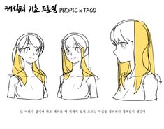 an anime character's face with different hair styles