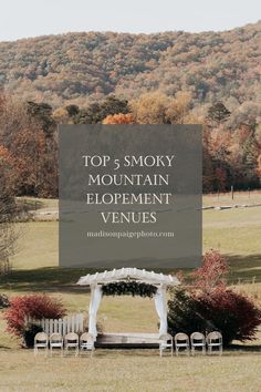 the top 5 smoky mountain elopement venues