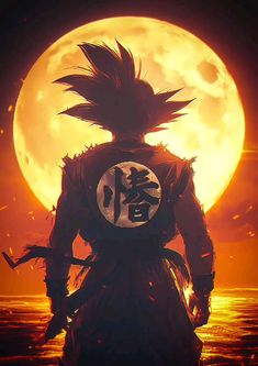 an anime character standing in front of the sun with his back turned to the camera