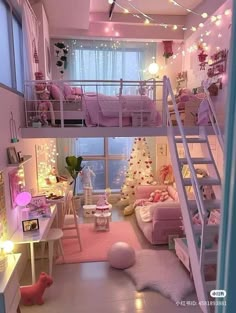 a room with bunk beds and lights on the ceiling, pink carpeted flooring