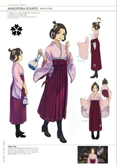 an anime character is dressed in traditional japanese clothing