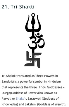 Trishakti Tattoo, Bhakti Tattoo, Indian Spiritual Tattoos, Shiva Tattoo Symbols, Shiva Symbol Tattoo, Sanatan Tattoo Ideas, Phurba Tattoo, Kali Symbol, Tantra Tattoo