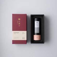 Fisher Peng Chinese Tea Packaging, Bamboo Packaging, Wine Gift Box Ideas, Pill Packaging, Chinese Packaging, Tea Branding, Tea Labels, Tea Package