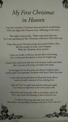 a poem written in the language of my first christmas i'm heaven on it