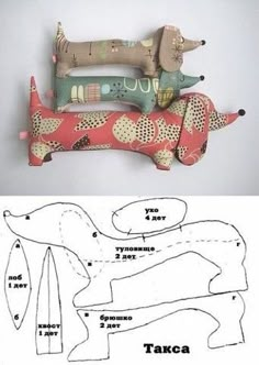 an image of a dog made out of fabric with instructions on how to sew it