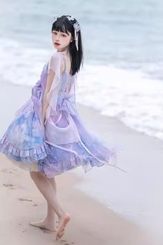 ❤︎Elusion Butterfly Sea Cheong Dress❤︎