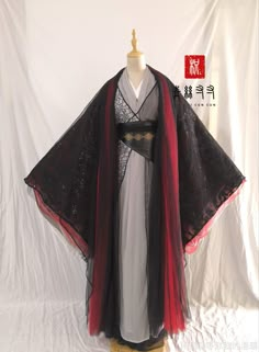 Imperial Clothing, Sith Costume, Traditional Asian Dress, High Fashion Dresses, Kawaii Fashion Outfits