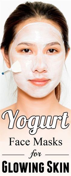 Face Masks For Glowing Skin, Masks For Glowing Skin, Yogurt Face Mask, Diy Yogurt, Glowing Skin Diy, Glowing Skin Routine, Natural Face Cream, Glowing Skin Mask, Natural Glowing Skin