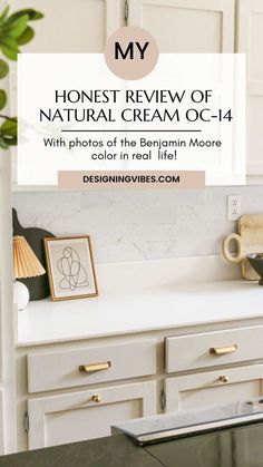 My Candid Review of Natural Cream OC-14 by Benjamin Moore Bm Creamy White Cabinets, Light Greige Paint, Chantilly Lace Benjamin Moore, Greige Paint Color, Benjamin Moore Bedroom, Benjamin Moore Bathroom, Beige Floor Tile, Benjamin Moore Kitchen