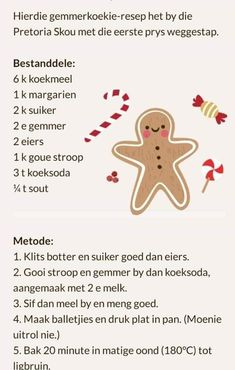 a recipe for gingerbread cookies with instructions on how to make it in the oven