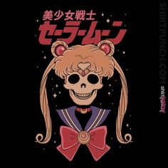 Sailor Moon, Moon, T Shirts, Hair, Anime, T Shirt