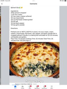 two screenshots of different types of food on the same page, one showing spinach dip and another showing spinach dip