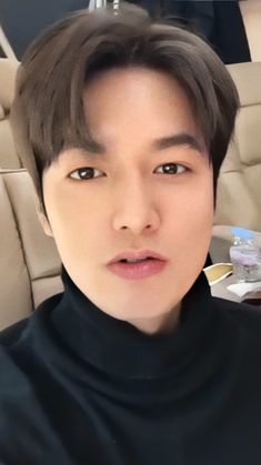 Jennifer Aniston Glasses, Lee Min Ho Instagram, Lee Min Ho Smile, Handsome Men Quotes, Eternal Monarch, Delivery Pictures