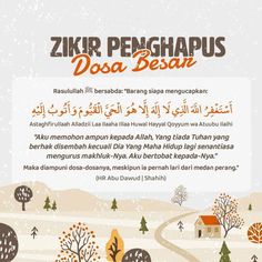 an advertisement with the words dzkirr penghapu dosa besar