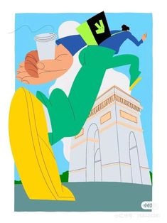 a man is jumping over a banana while holding a cup