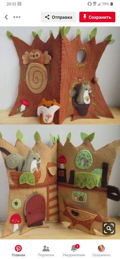 two pictures of stuffed animals in the shape of trees and houses, one is made out of felt