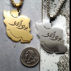 Iran Map Necklace For Freedom Azadi Iran Necklace Pendant  برای آزادی   و آزادی Iran Necklace, Azadi Iran, Iran Map, Map Necklace, Necklace Pendant, Iran, Silver Necklaces, Pendant Necklaces, Favorite Jewelry