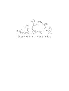 the logo for hakuna matataa, an animal rescue center in japan