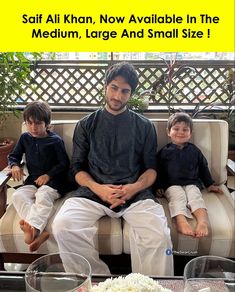 a man and two boys sitting on a couch with the caption saying, salt all kann now available in the medium large and small size