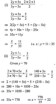 some calculations are shown in the form of an ordered number and two numbers on each side