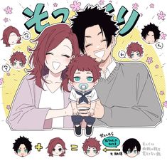 an anime character holding a child with other characters around him and the caption above it