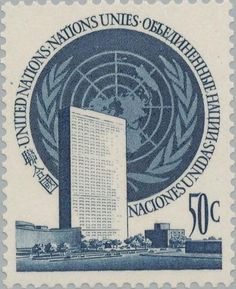 a stamp with an image of the united nations office building on it's front