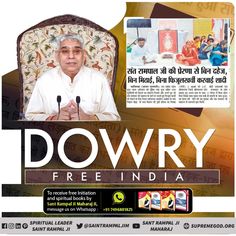 an advertisement for downy free india with a man sitting in a chair