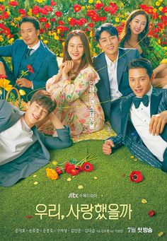 17 Again, Johnny Orlando, Is It Love?, Romantic Drama, Love Posters, Lee Joon, Single Mothers, Kim Min