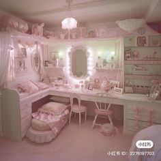 a pink bedroom with lots of furniture and decorations on the walls, along with lights