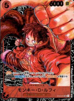 an anime card with the character in red