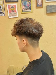 Asian Haircut, Quick Saves