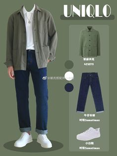 Mens Outfits Uniqlo, Uniqlo Style Men Mens Fashion, Man Ootd Casual Street Style, Uniqlo Fashion Men, Mens Uniqlo Outfit, Outfit Pria Simple, Ootd Pria Simple, Uniqlo Men Outfit Casual, Uniqlo Outfit Ideas Men