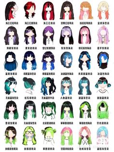 Hair Dye Patterns, Fesyen Rambut Pendek, Fete Emo, Anime Hair Color, Κούρεμα Bob, Pelo Anime, Hair Style Korea, Fishtail Braid