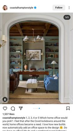 the inside of a house with an open door and built - in bookshelves