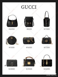 Gucci Bag Collection, Must Have Luxury Bags, Brand Name Bags, Trendy Bags, Diy Leather Bag