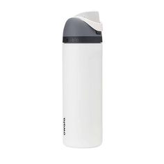 a white and gray water bottle with a black lid