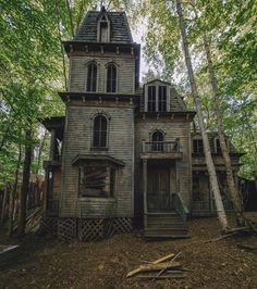 an old abandoned house in the woods