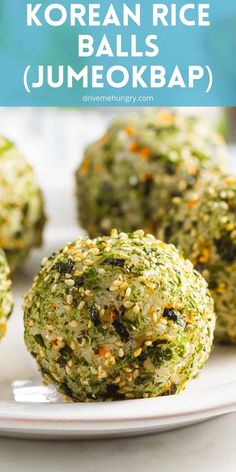 broccoli rice balls on a plate with text overlay that reads, korean rice balls jumeokbap