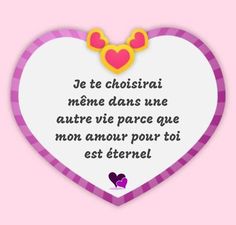 les plus belles declarations d'amour pour la saint valentin Love Words, Be Yourself Quotes, Google Photos, Cool Photos, Quotes