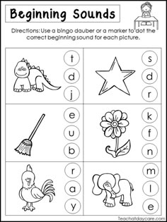 the beginning sounds worksheet for preschool