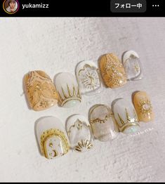 Tile Nails, Bohemian Nails, Fancy Nail Art, Nail Piercing, Soft Gel Nails, Stylish Nails Designs, Japanese Nails, Nail Art Inspiration, Fancy Nails