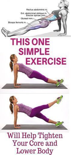 a woman doing an exercise with the words, this one simple exercise will help tighten your core and lower body