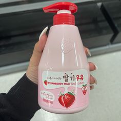 Kwailnara Strawberry Milk Body Kwailnara Strawberry Milk Body Lotion New - Will Ship With Care Have More If Interested Strawberry Milk Lotion, Kwailnara Strawberry, Lotion Aesthetic, Milk Body Lotion, Aesthetic Strawberry, Milk Lotion, Bath And Body Care, Strawberry Milk, Body Care Routine