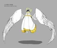 an anime character with white wings and yellow dress