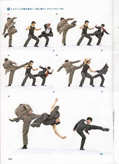 several pictures of people doing different poses in various positions, including one man holding the other