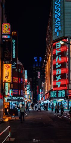 Wallpaper City Night Tokyo, Tokyo City Wallpaper, Tokyo Wallpapers City, Tokyo Wallpaper Iphone, Tokyo At Night Wallpaper, Japan City Wallpaper, Tokyo Aesthetic Wallpaper, Japan Aesthetic Night, Japanese City Wallpaper