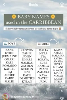 baby names used in the caribbean are displayed on a cell phone screen