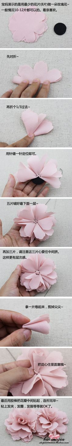 the instructions for how to make an origami flower