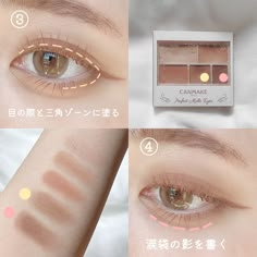 Japan Makeup, Eye Makeup Designs, Makeup Items, Makeup Designs, Makeup Techniques, Aesthetic Makeup, Korean Makeup, Makeup Inspo, Glow Up?