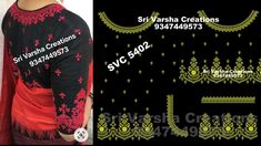 Kutch Work, Embroidery Blouse Designs, Causual Outfits, Blouse Work Designs, Embroidery Blouse, Work Blouse